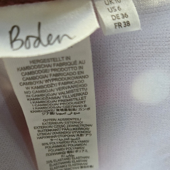 Boden Brown Polka Dot Tankini Swim Set 4-6 - Picture 4 of 5